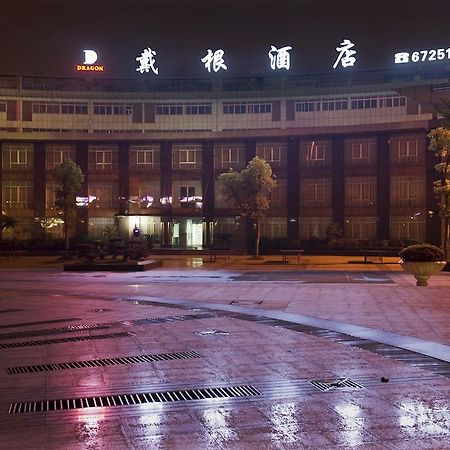 Dragon Hotel Chongqing Luaran gambar
